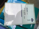 理論物理（第六冊 量子力學(xué) 甲部） 曬單實(shí)拍圖
