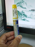 點繽適用于新別克君威補漆筆劃痕修復(fù)車漆面刮痕修補去痕點油漆筆 17-22款象牙白編號BK-44 新別克君威車漆修復(fù)補漆筆 曬單實拍圖