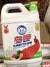 白貓經(jīng)典配方洗潔精2kg*8瓶整箱裝A類(lèi)食品可用安全放心輕松去油 曬單實(shí)拍圖