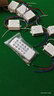 佰勝德 220v無線遙控開關(guān)可穿墻電燈具多功能控制器對(duì)碼車間倉(cāng)庫(kù)免布線 7個(gè)控制器+1個(gè)遙控器 曬單實(shí)拍圖