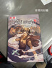 【新書上市 單本可選】神秘的快遞家族系列10冊(cè)+番外篇2冊(cè)破曉詩篇 從天空坍塌開始 兒童文學(xué)淘樂酷書系 9：夢境彼岸的守望 曬單實(shí)拍圖