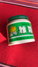 雅霜上海家化雪花膏老國貨滋潤保濕面霜80克老牌桂花香補水霜護膚品 【80g*5瓶】新日期極速發(fā) 曬單實拍圖