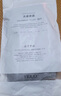宜朵（YIDUO） 雪花絨毛巾洗臉成人女不掉毛面巾加厚加大家用干發(fā)擦手吸水速干A類(lèi)抗菌灰鹽綠+象牙白+霧霾粉 3條 曬單實(shí)拍圖