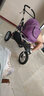 BabyBoom嬰兒推車輕便折疊可坐可躺嬰兒車寶寶車童車充氣輪避震嬰兒手推車 紫色配睡籃 曬單實(shí)拍圖