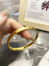 中國(guó)黃金（CHINA GOLD）黃金手鐲女足金星點(diǎn)車花金鐲子結(jié)婚婚嫁七夕情人節(jié)生日禮物送女友 52#圈口-約5.4g【空心加厚】 曬單實(shí)拍圖