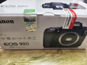佳能（Canon） EOS 90D套機(jī)  單反相機(jī) 佳能90d 單機(jī) EOS新款vlog數(shù)碼相機(jī) 佳能90D單機(jī)身【全新未拆封 不含鏡頭】 套餐一【含64G內(nèi)存卡~備用電池~佳能雙肩包】 曬單實(shí)拍圖