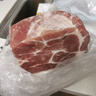 豬梅花肉正宗沂蒙黑豬肉新鮮梅肉夾心五花肉燒烤食材梅梅花肉新鮮 蒙山黑豬梅花肉2斤精選 曬單實(shí)拍圖