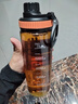 貝瑟斯水杯運動(dòng)水杯塑料杯 夏季水杯健身便攜杯子直飲杯黑色杯子750ml 曬單實(shí)拍圖