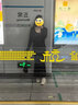 芙玖兔包包女2025新款復古辣妹腋下包小眾質(zhì)感新月包單肩斜挎包包 黑色 曬單實(shí)拍圖