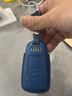 固德 2024款奧迪A4L鑰匙套Q5L鑰匙全包Q7 A5 TT S4 S5汽車(chē)保護殼扣 魅力藍+A扣 曬單實(shí)拍圖