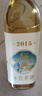 歲越紹興產(chǎn)黃酒無焦糖色2016年原漿花雕酒八年陳釀糯米酒750ml 750mL 2瓶 曬單實(shí)拍圖