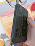 素洛蘋(píng)果17Promax諸事皆順皮質(zhì)手機殼iPhone16Pro高級感plus全包15Pro抗指紋14輕奢13國潮浮雕文字保護 膚感皮紋-【錢(qián)途無(wú)限】 iPhone 12 曬單實(shí)拍圖