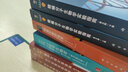 【正版現(xiàn)貨】分子克隆實(shí)驗(yàn)指南原書(shū)第四版-中文翻譯版平裝上中下三冊(cè)  生命科學(xué)實(shí)驗(yàn)指南系列 科學(xué)出版社 曬單實(shí)拍圖
