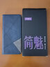 簡魅 適用小米紅米NOTE11手機(jī)殼Note11Pro全包EPro男11pro+翻蓋11T皮套11S 國內(nèi)5G紅米Note11/11T/海外5G11S藍(lán) 曬單實(shí)拍圖