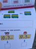 幼兒數(shù)學(xué)邏輯思維訓(xùn)練308題 5-6歲幼小銜接教材練習(xí)10-20-50-100以內(nèi)加減法運(yùn)算分解 曬單實(shí)拍圖