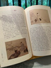 南畫十六觀 2013年央視中國好書 曬單實(shí)拍圖
