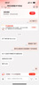 法格雷適用于iphone16/15/13/14/16promax全包邊貼膜蘋(píng)果手機背膜12pro邊框彩膜潮11p創(chuàng  )意貼紙xr背貼xsma 哆啦A夢(mèng) A款【全包】進(jìn)口3M鑄造 撕下無(wú)痕 iPhone 1 曬單實(shí)拍圖