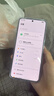 LOIES【超聲波解鎖膜】iqoo13鋼化膜vivo愛(ài)酷十三手機膜無(wú)黑邊無(wú)孔可解鎖抗指紋防摔玻璃保護貼膜無(wú)白邊 iqoo13【電鍍無(wú)黑邊無(wú)孔鋼化膜】2片 指紋靈敏版【0.20mm超薄玻璃+定制解鎖膠層】 曬單實(shí)拍圖