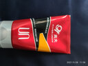 高夫男士防曬霜赤道酷爽凝乳露SPF45+全身面部清爽隔離 曬單實(shí)拍圖