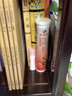 山海經(jīng)國學(xué)經(jīng)典誦讀叢書注音版3-6-8-10歲幼兒童小學(xué)生啟蒙故事書籍譯注拼音 曬單實(shí)拍圖