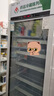 星星（XINGX）藥品陰涼柜藥店藥房藥品冷藏柜實驗室GSP認證風冷展示柜立式醫(yī)用恒溫柜 藥品陰涼柜單門YC-360WDL 曬單實拍圖