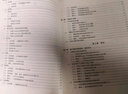 官方正版 Python數(shù)據(jù)可視化之matplotlib實踐 數(shù)據(jù)分析入門實戰(zhàn) python程序設計書 曬單實拍圖