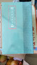 中國(guó)古代簡(jiǎn)牘書(shū)法精粹 云夢(mèng)睡虎地秦簡(jiǎn) 曬單實(shí)拍圖