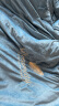 曼克顿（MANKEDUN）牛奶绒四件套冬季保暖法兰绒纯色刺绣冬加厚加绒床单被套家用宿舍 绒轻羽-宾利蓝 四件套1.8m床适用-被套200*230cm 实拍图