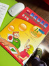 新概念英語青少版(學(xué)生)(3B)(點讀版)(MP3)青少年 小學(xué)生少兒英語培訓(xùn)教材 曬單實拍圖