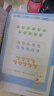 書(shū)行 點(diǎn)陣數字0-200練字帖兒童控筆訓練一年級幼兒園學(xué)前描紅練習紙 數字0-200+拼音字母+點(diǎn)陣控筆全套 無(wú)規格 曬單實(shí)拍圖