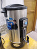 美萊特（MILATE）電熱開水桶商用燒水器304內(nèi)膽大容量奶茶店開水器帶液晶溫度數(shù)字顯示 10L(升級(jí)款液晶顯示) 曬單實(shí)拍圖