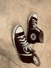 匡威（Converse）ALL star學生經典男女運動休閑鞋高幫帆布鞋情侶板鞋籃球 101010 黑色 40 曬單實拍圖