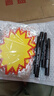 爆炸貼商品標價(jià)貼新款創(chuàng  )意標價(jià)牌超市價(jià)格標簽水果店價(jià)格牌展示架驚爆價(jià)pop價(jià)簽特價(jià)牌蔬菜促銷(xiāo)牌廣告紙 【17*13cm】大號空白A圖形-100張 5支筆 無(wú)規格 曬單實(shí)拍圖