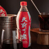 天府可樂(lè )草本原味（經(jīng)典款）550ml*15瓶 重慶老字號非遺碳酸飲料整箱 曬單實(shí)拍圖
