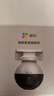 螢石C8W400萬(wàn)智能屏8路監(jiān)控設(shè)備套裝室外云臺(tái)極清無(wú)線(xiàn)全彩多攝像機(jī)接入10.1英寸SD1顯示屏 1個(gè)攝像頭套裝 32G升級(jí)64G卡 曬單實(shí)拍圖