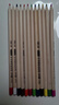 中華6725-12原木三角彩色鉛筆兒童繪畫(huà)開(kāi)學(xué)季國慶出游禮物12色油性彩鉛六一兒童節國慶出游禮物 曬單實(shí)拍圖