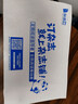 小愛迪生雜志預訂 2026年1月起訂閱 全年24期 科普 雜志鋪 曬單實拍圖