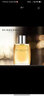 博柏利（BURBERRY）巴寶莉 經(jīng)典老倫敦男香水 節(jié)日七夕情人節(jié)禮物 送男友 經(jīng)典老倫敦男士淡香100ml 曬單實拍圖