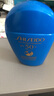 資生堂新艷陽夏臻效水動力防護乳液 50ml 藍胖子防曬歐版 曬單實拍圖