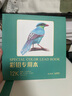 繪經(jīng)典《彩鉛專(zhuān)用本》80張12開(kāi)+16開(kāi)彩色鉛筆素描美術(shù)紙 高白紙張色彩亮麗 層次豐富 手繪畫(huà)畫(huà)圖畫(huà) 曬單實(shí)拍圖