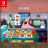 任天堂（Nintendo）【現(xiàn)貨速發(fā)】Switch游戲卡NS游戲軟件全新原裝海外版實體卡 海綿寶寶 大鬧蟹堡王 國內(nèi)現(xiàn)貨 曬單實拍圖