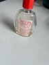 【香港藥房直郵正品】福星白金油12ml 止痕癢止痛 燙火灼傷 跌打扭傷 關(guān)節(jié)腫痛 頭暈 福星白金油12ml 曬單實(shí)拍圖