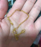 菜百首飾 黃金項(xiàng)鏈 足金5G工藝閃耀金 長城O字鏈簡約百搭項(xiàng)鏈 定價(jià) YD 黃金項(xiàng)鏈 約1.71g 約45cm 曬單實(shí)拍圖