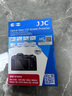 JJC 相機屏幕鋼化膜 適用于佳能EOS R50 V1 R8 850D M200 G7X3 G7X MarkIII 玻璃保護貼膜防護配件 兩片裝 曬單實(shí)拍圖