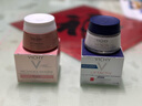 薇姿（VICHY）活性塑顏晚霜 50ml 保濕修護滋潤淡化細紋 曬單實拍圖