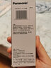 led吸頂燈遙控器 吸頂燈配件 燈遙控器 藍(lán)牙米家遙控器 遙控 HKC9631A 曬單實拍圖