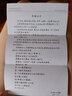 安晴（ANSHINE） 專業(yè)防曬傘雙層版黑膠傘太陽傘遮陽傘晴雨兩用折疊防紫外線傘 繁星青 曬單實拍圖