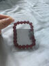 老鳳祥和田玉手鏈女士女款轉運紅瑪瑙手串首飾品媽媽生日禮物老婆 【京倉發(fā)貨】鴻運納福手串 曬單實(shí)拍圖
