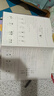 【北京版】2025秋季黃岡小狀元一年級上英語(yǔ)北京版BJ黃岡作業(yè)本達標卷一年級上冊下冊小學(xué)1年級同步練習冊單元檢測期中期末試卷專(zhuān)項測試卷黃崗小狀元龍門(mén)書(shū)局 【達標卷】一上 英語(yǔ) 北京版 曬單實(shí)拍圖