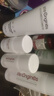 life engines 倩之密套裝補水保濕舒緩曬后妝后修護緊致抗皺溫和不刺激 水+紅精華+乳 曬單實拍圖